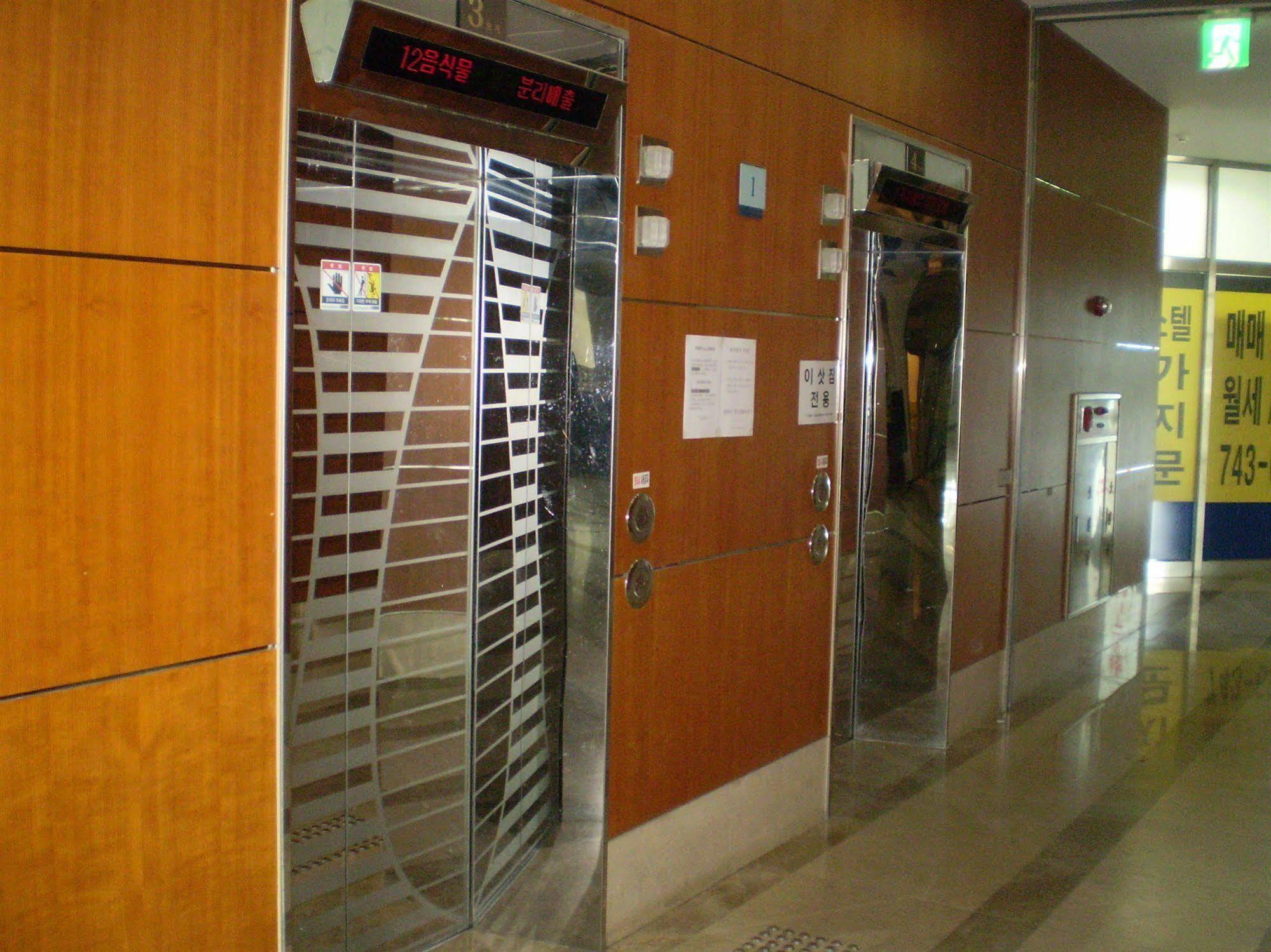 Incheon Airportel מראה חיצוני תמונה