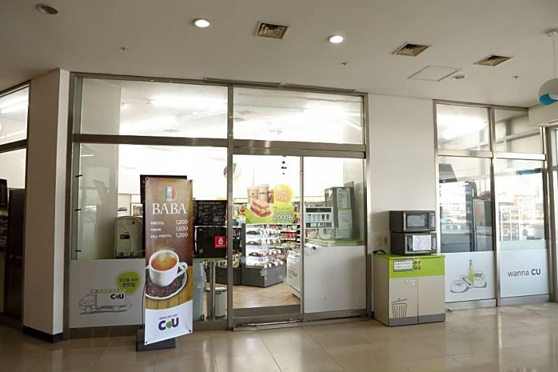 Incheon Airportel מראה חיצוני תמונה